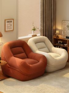 Kino Bean Bag Sofa Single Person Lounger Bedroom Balcony Compact Sleepable Lazy Chair Vintage French Style No Assembly Required