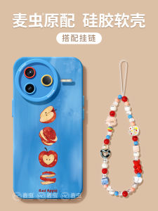 Redmi K80 Womens Edition Luxury Full Cover Silicone Protective Case Shockproof for Xiaomi K40s K70 Supreme Version Apple K50 Customizable Cartoon Soft Shell