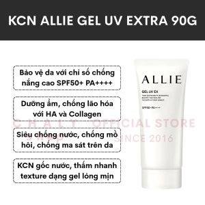 Kem chống nắng dưỡng da Allie màu xanh Extra UV Gel Kanebo 90g Nhật