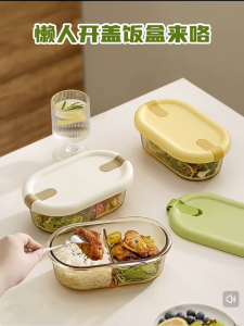 Microwave Heating Glass Lunch Box Separate Fresh-keeping Bowl Japanese Lunch Box with Cutlery Box For Office For Men Women |Lunch Box For Women School Kids |Microwave Safe Leak Proof Airtight Lunch Boxes