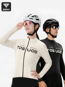 TOSUOD | Áo Đua Xe Đạp Chống Gió Thấm Nước Ấm