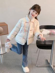 Thickened down Cotton Jacket for Girls Chinese Style Winter Clothes Warm round Neck Single Button Closure Embroidered Pattern