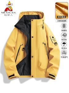 เสื้อแจ็คเก็ตกันฝนกันลมแบบมีฮู้ดสำหรับผู้ชายและผู้หญิง ฤดูใบไม้ผลิและฤดูใบไม้ร่วง ป้องกันลม ป้องกันน้ำ สำหรับผู้ที่ชื่นชอบการเดินป่า