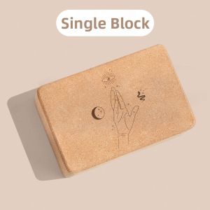 sigedn | Eco-Friendly High-Density Cork Yoga Block Professional Pressure-Resistant Aid