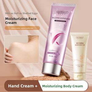 SUYANGIR | Jasmine & Vitamin E Hand Cream Moisturizing & Hydrating