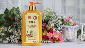 1000ml Ginger King Anti-Hair Loss Shampoo/Conditioner Hair Growth Herbal Original Formula