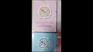 AL QURAN FREE Custom Nama Sendiri Di Cover Ukuran A5 A6 Blok Latin / Quran Hard Cover Murah Cocok Untuk Ulang Tahun Anak - FATIMAH QURAN