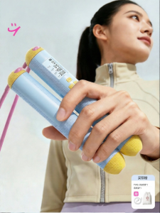 INRT | Weight Loss and Fat Burning Adult Skipping Rope Smart Counter