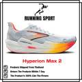 รองเท้าผ้าใบวิ่งผู้ชาย Hyperion max 2 มี2สีให้เลือกค่ะ มีของปลอมส่งรองเท้ากีฬา ส่งฟรี‼️. 