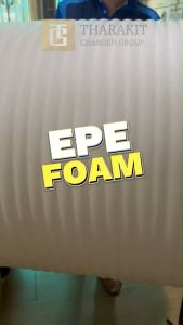 EPE FOAM หนา 1 มม. 65 cm x 5m/10m อีพีอีโฟม พีอีโฟม โฟมกันกระแทก