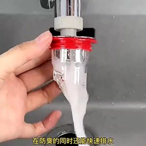 Anti Odor Floor Drain Core Shower Plug Insect Proof Hair Catcher Backflow Preventer Sewer Filter Inner Bathroom