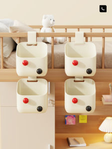evesigar | Bedside Multi-layer Hanging Organizer
