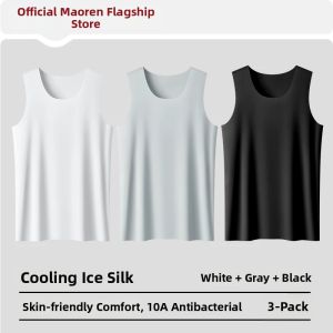 MiiOW | Ice Silk Seamless Slim Fitting Mens Vest