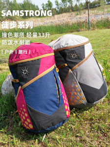 Outdoor Mens Womens Hiking Backpack Waterproof Large Capacity Bee Honeycomb 33L Double Shoulder Bag for Camping And Trekking