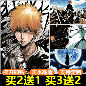 Soul Society Black Ichigo Anime Cartoon Poster Wall Sticker Decorative Art Modern Minimalist Style Bedroom Decorations