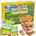 Khô Giấy Hương Dược Thảo Táo Khúc Tây Tạng 5kg 1 Bao Lưng Nướng Táo Khúc Thích Hợp Đồ Ăn Trưa Đồ Thức Ăn Ngọt. 