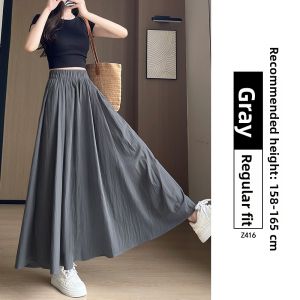 YAYANGREN | Hiding and Slimming A-Line Skirt