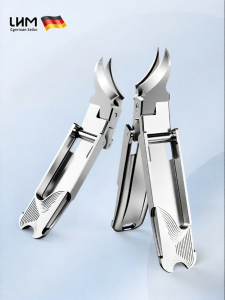 LHM | Slanted Foldable Nail Clipper