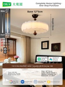 DGY | French Vintage Cream Style Cloud Pumpkin Design Bedroom Kids Ceiling Light
