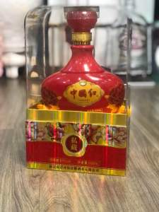 Mao Đài hoàng Cung hộp đế sắt 500ml