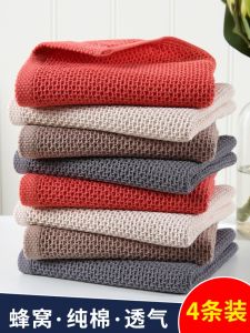 Towel Pure Cotton Soft Strong Absorbent Face Washing Big Men and Women Couple Home Adult Cotton Honeycomb Quick-Drying Face Towel Bath