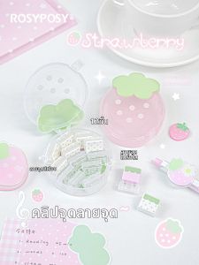 full girlish | Kẹp Tệp Tổ Chức Hồ Sơ Mini Cho Học Sinh