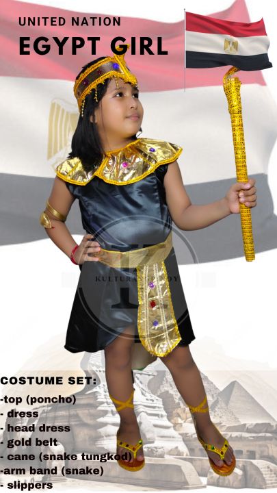 United nation clearance costume for female