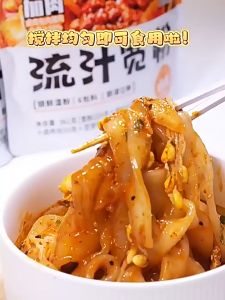 【亏本清仓】莫小仙流汁宽粉 吸汁大宽粉拌粉川粉 劲道Q弹方便夜宵速食宽粉食品【麻酱/红油】 MO XIAO XIAN SAUCE KUAN FEN NOODLE INSTANT NOODLE【SESAME SAUCE/SPICY RED OIL】
