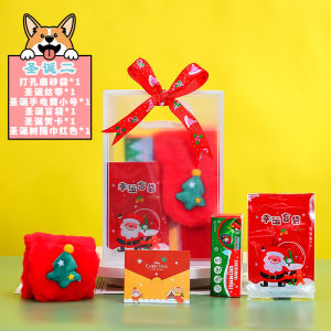 Winter Scarf Childrens Birthday Party Favour New Year Class Sharing Gift Practical Cute Plush Customizable Halloween Christmas Gifts