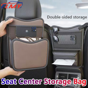 Car Organizer Storage Bag Between Front Seats Car Purse Holder Handbag Tissue Holder Dog Pet Barrier Pocket Container Nappa Leather