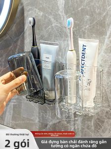 xianshijie | Wall-mounted No-drilling Toothbrush Holder for Bathroom