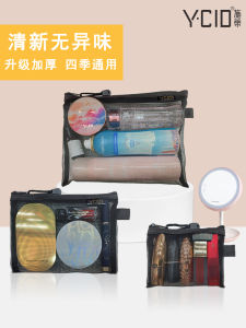 กระเป๋าใส่เครื่องสำอางขนาดใหญ่ Stedi กระเป๋าใส่เครื่องสำอางแบบพกพาพร้อมซองด้านในตาข่าย กระเป๋าใส่เครื่องสำอางแบบอเนกประสงค์สำหรับทุกเพศทุกวัย