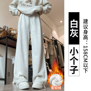 กางเกงกีฬาผ้าขนแกะสีขาวเทาสำหรับผู้หญิง กางเกงขายาวทรงตรงหลวมๆ สไตล์อเมริกัน กางเกงขายาวทรงหลวมๆ ฤดูใบไม้ร่วง/ฤดูหนาว