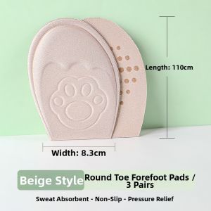 ZHIHAOEN | Pain Relief Non-slip Shoe Insoles