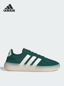adidas | Retro Lightweight Low Top Sneakers