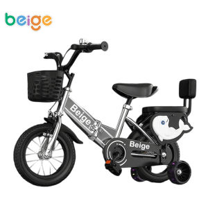 Beige Bike for Kids Foldable Kids Bike Portable Bike For Kids For 2 to 12 years old Auxiliary Wheels for Boy&Girl