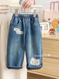 Girls Winter Fleece-lined Embroidered Straight Jeans
