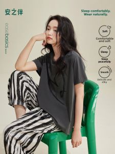 Cooling Cotton Pajama Set