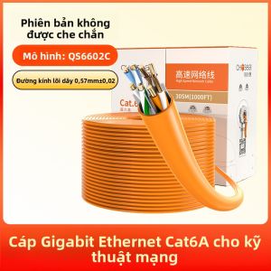 Choseal | Dây Mạng Đồng Không Kèm Sợi Che Giữa Gigabit CAT6