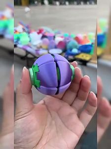 Stress-relieving Fidget Toy with Press and Spin Functions