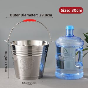 Thick 304 Stainless Steel Food-grade Bucket