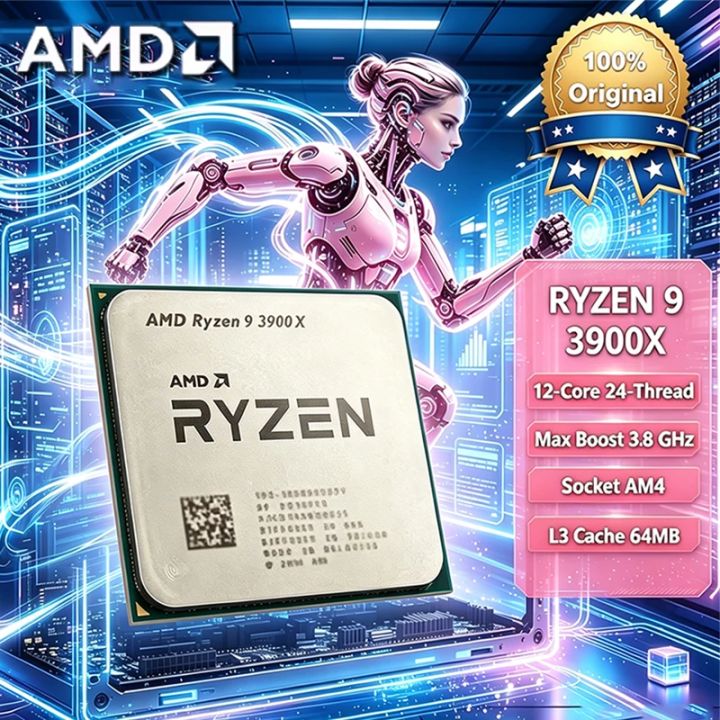 CPU AMD Ryzen9 3900X CPU S1ef17b4c1de142c787ec1f5249dda