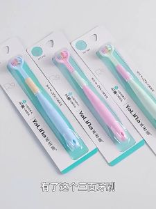 【 Three-side toothbrush 】 Childrens three-side toothbrush Macaron color teeth cleaning three-head toothbrush tongue brushing toothbrush