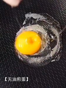 Non Stick Pan Stainless Steel Non Stick Frying Pan Induction Pan Wok Pan Kawali Frying Pan 32CM - Keimav