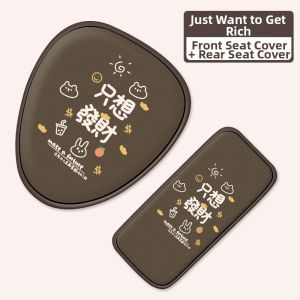 Waterproof UV Protection E-bike Seat Cover