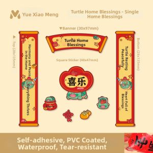 YUEXIAOMENG | Pet New Year Decorative Couplets Mini Spring Festival Scrolls
