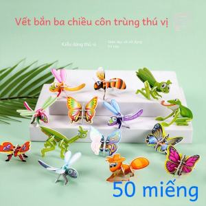 Cartoon Assemble Three-Dimensional Insect Puzzle Childrens Small Toys Puzzle Hands-on Model Stall Opening Kindergarten Prizes