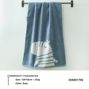 King Shore | Cotton High Absorbent Non-twist Yarn Child Bath Towel A Class