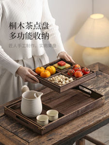 Wooden Tray Stove Tea Cooking Chinese Style Dim Sum Plate Storage Tray Afternoon Tea Cake Tray Fruit Dried Fruit Pastry Snack Dish
