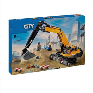 Yellow Construction Vehicle Model Kids Building Toy for Boys